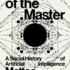 9781788730068.jpg